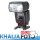 Meike Speedlite MK580 E-TTL II Blitz für Canon EOS Kameras