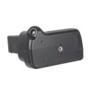 Meike Batteriegriff für Nikon D5200 mit Hochformatauslöser