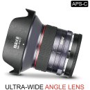 Meike Optics MK 12mm f2.8 Ultra-Weitwinkel Objektiv für Sony E-Mount