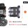 Meike Optics MK 12mm f2.8 Ultra-Weitwinkel Objektiv f&uuml;r Sony E-Mount