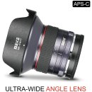 Meike Optics MK 12mm f2.8 Ultra-Weitwinkel Objektiv für MFT