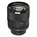 Meike 85mm F1.4 Autofokus Vollformat STM...
