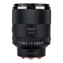 Meike 85mm F1.4 Autofokus Vollformat STM  Portraitobjektiv Kompatibel mit Panasonic L Mount Kameras