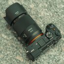 Meike Vollformat Objektiv 50mm F1.8 AF STM Autofokus Portrait für Panasonic L-Mount