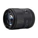 Meike Autofokus Objektiv 33mm F1.4 AF STM APS-C Portrait für Sony E Mount