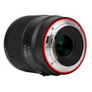 Meike 35mm F2.0 AF STM Autofokus Vollformat Objektiv Kompatibel mit Sony E Mount Kameras