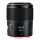 Meike 35mm F2.0 AF STM Autofokus Vollformat Objektiv Kompatibel mit Nikon Z Mount Kameras