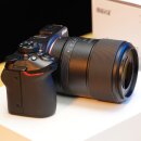 Meike 55 mm F1.8 AF Pro STM Autofokus Vollformat Ojektiv Portrait kompatibel mit Nikon Z Mount