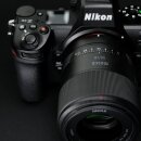 Meike 55mm F1.8 AF Pro STM Autofokus Vollformat Objektiv Portrait kompatibel mit Nikon Z Mount