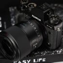 Meike 55mm F1.8 AF Pro STM Autofokus Objektiv Portrait kompatibel mit Fujifilm X Mount