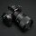 Meike 85mm F1.4 II MIX AF Objektiv für Nikon Z, Vollformat