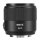 Meike 85mm F1.8 SE Mark II AF STM Objektiv kompatibel mit Canon EF